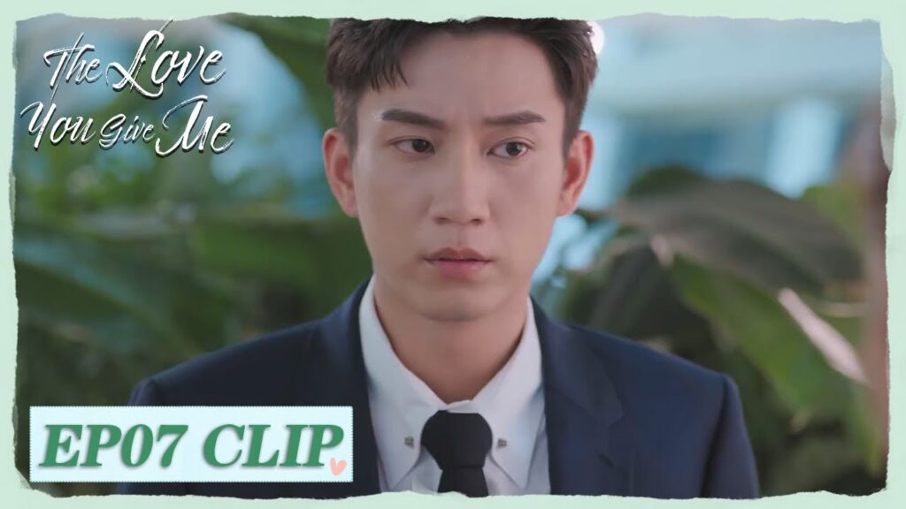 لا يسمح لأحد أن يُضايقها | مقطع من الحلقة 7 "الحب منك " | WeTV