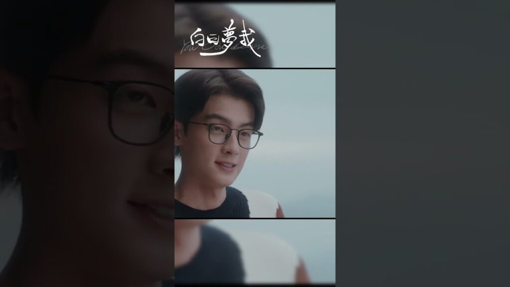 لودعت لين يوجينج شقيقها | | أحلام اليقظة لي | MangoTV Arabic لودعت لين يوجينج شقيقها | | أحلام اليقظة لي | MangoTV Arabic