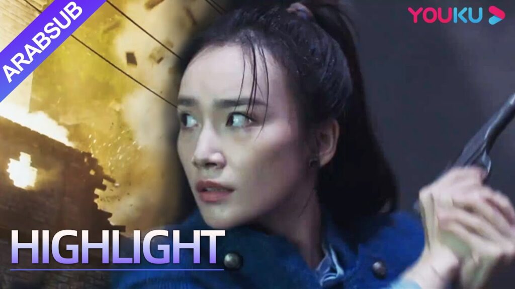 “ذئب رمادي”|Grey Wolf|الرجل يواجه العدو وحده! جاء الجمال للإنقاذ بغض النظر عن الخطر!|YOUKU "ذئب رمادي"|Grey Wolf|الرجل يواجه العدو وحده! جاء الجمال للإنقاذ بغض النظر عن الخطر!|YOUKU