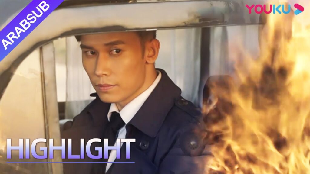 "ذئب رمادي"｜Grey Wolf｜أطلق المفوضان الحقيقيان والكاذبان مطاردة حياة أو موت!｜YOUKU