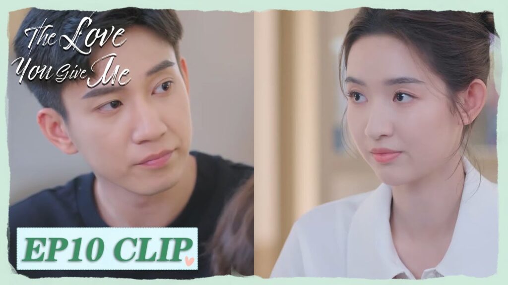 أهداها صديقها هدية فشعر حبيبها بالغيرة | مقطع من الحلقة 10 "الحب منك " | WeTV