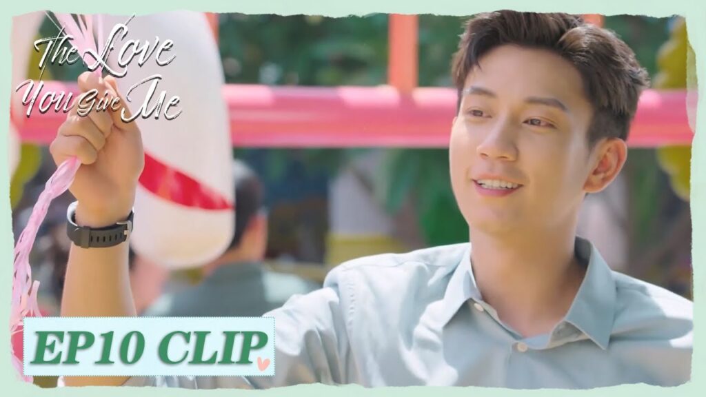 ذهبوا معًا إلى مدينة الملاهي | مقطع من الحلقة 10 "الحب منك " | WeTV