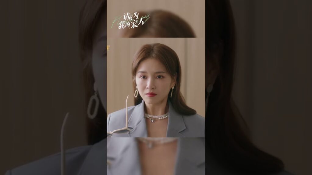 شيلي يقبل سونغ هاويو ليثبت مكانته #pleasebemyfamily #mangotvarabic