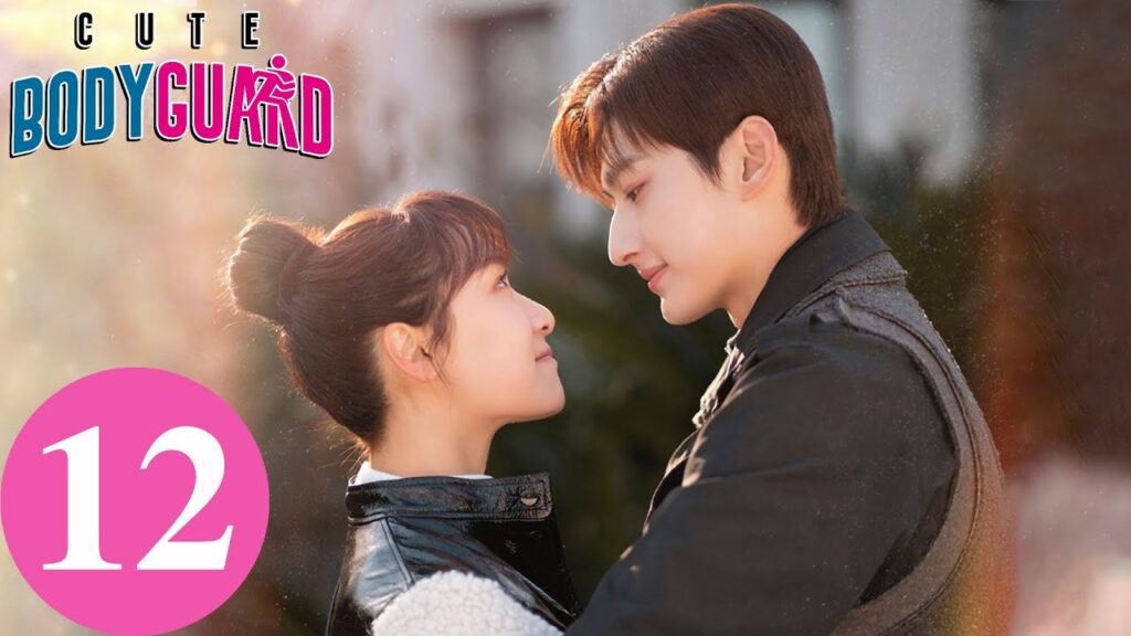 المسلسل الصيني حارسة شخصية لطيفة "Cute Bodyguard" 12 الحلقة | WeTV