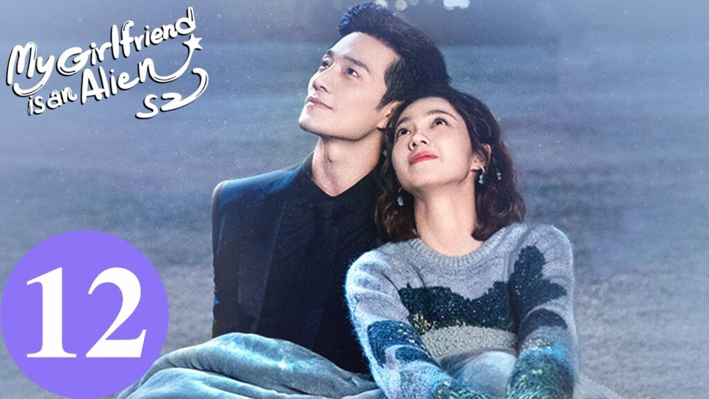 المسلسل الصيني حبيبتي فضائية 2 “My Girlfriend is an Alien S2” 12 الحلقة | WeTV المسلسل الصيني حبيبتي فضائية 2 "My Girlfriend is an Alien S2" 12 الحلقة | WeTV