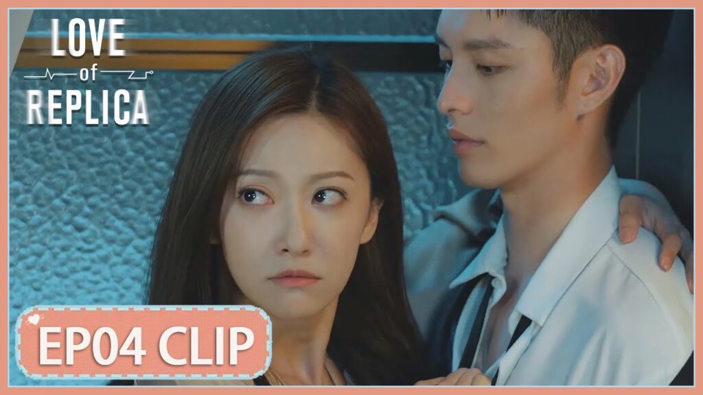 أمسك بابنته وهي مع حارسها الشخصي | مقطع من الحلقة 4 "الحب المتماثل " | WeTV