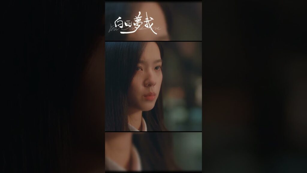 كان لين يوجينج في حالة مزاجية سيئة | | أحلام اليقظة لي | MangoTV Arabic