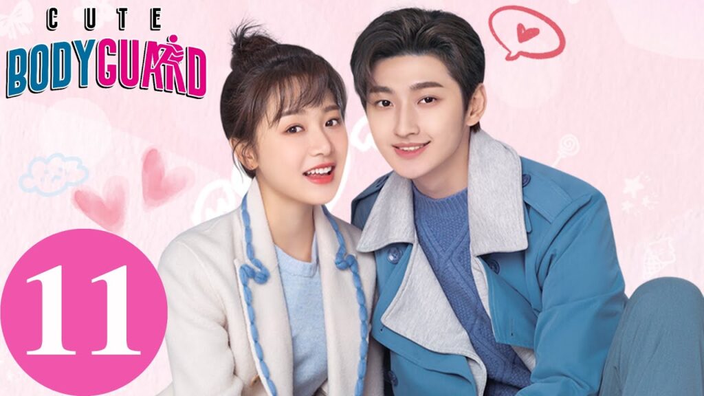 المسلسل الصيني حارسة شخصية لطيفة "Cute Bodyguard" 11 الحلقة | WeTV