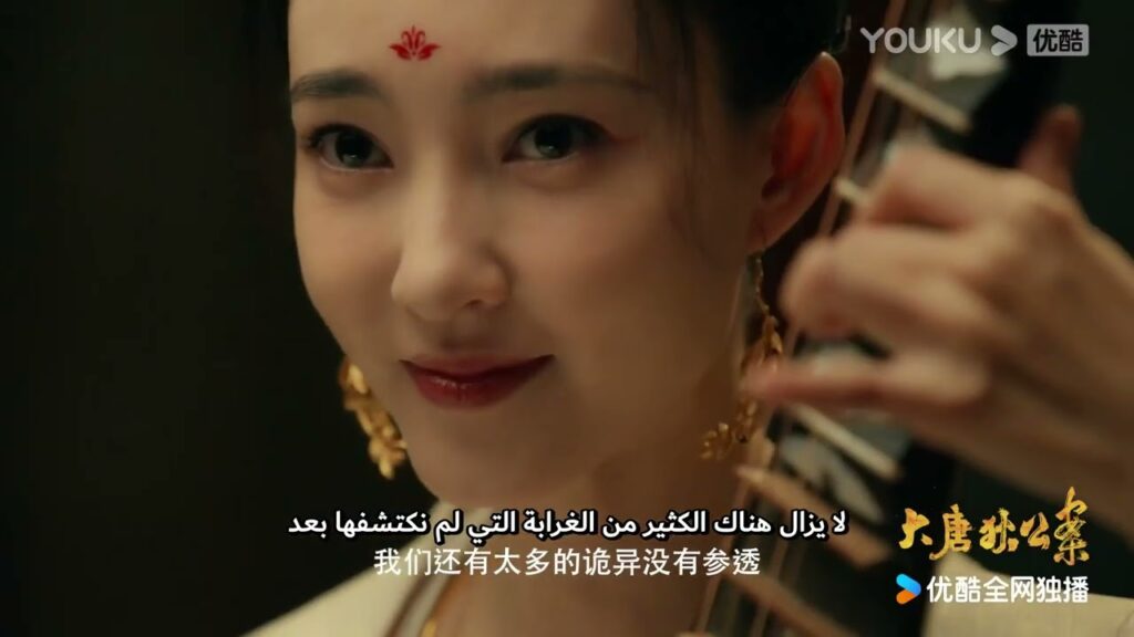 الفيديو التشويقي الثالث للمسلسل الصيني لغز القاضي دي "Judge Dee's Mystery"