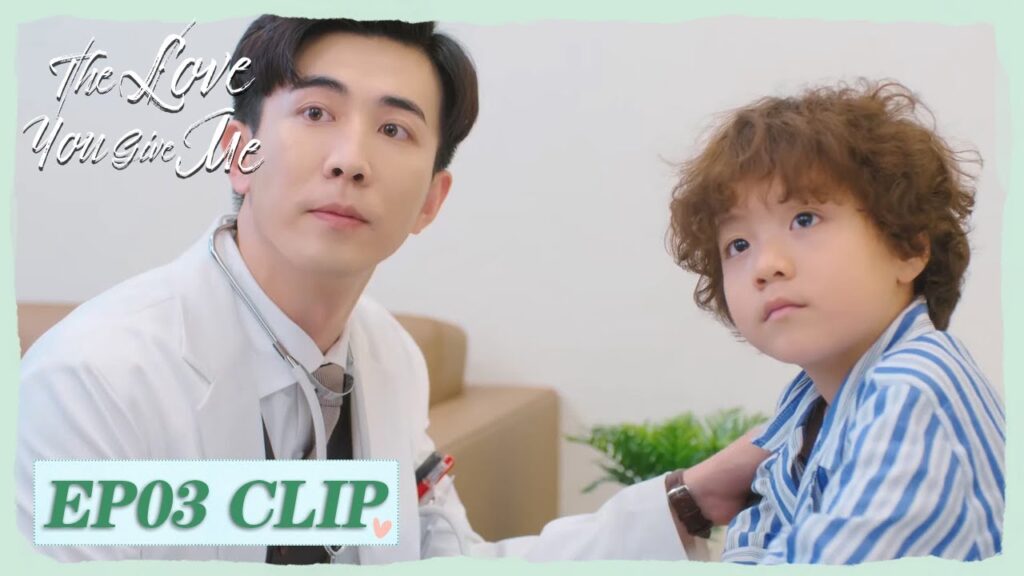 ظن أنها تعيش حياتها بسعادة من بعده | مقطع من الحلقة 3 "الحب منك " | WeTV