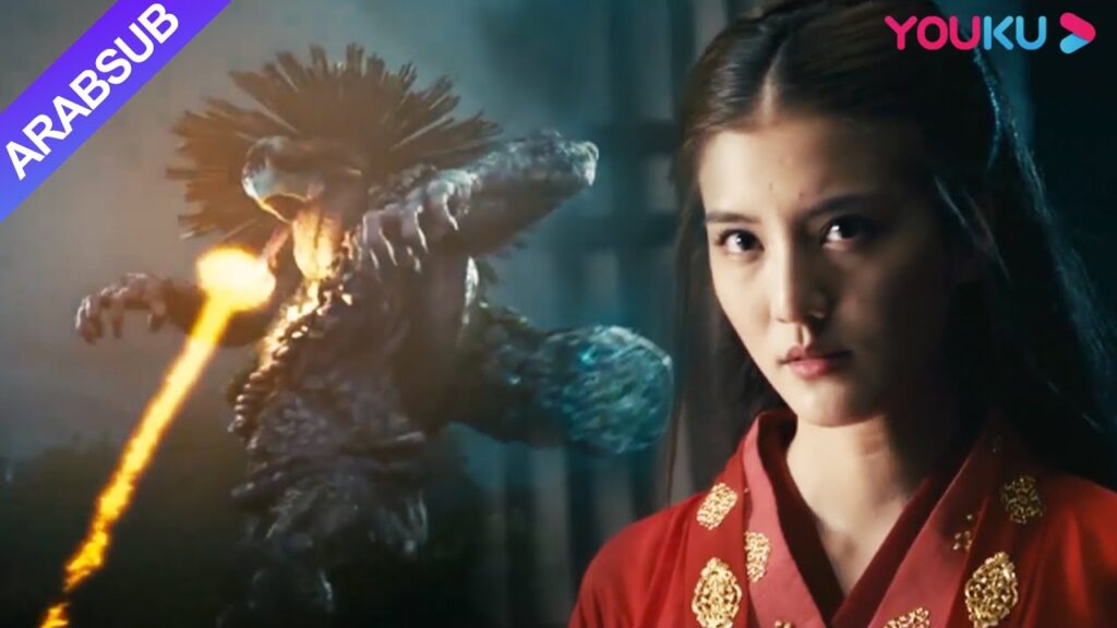 الصاري الغامض يمكن أن يجعل الناس يعيشون إلى الأبد! سارق القبر ينقذ عامة الناس!｜YOUKU