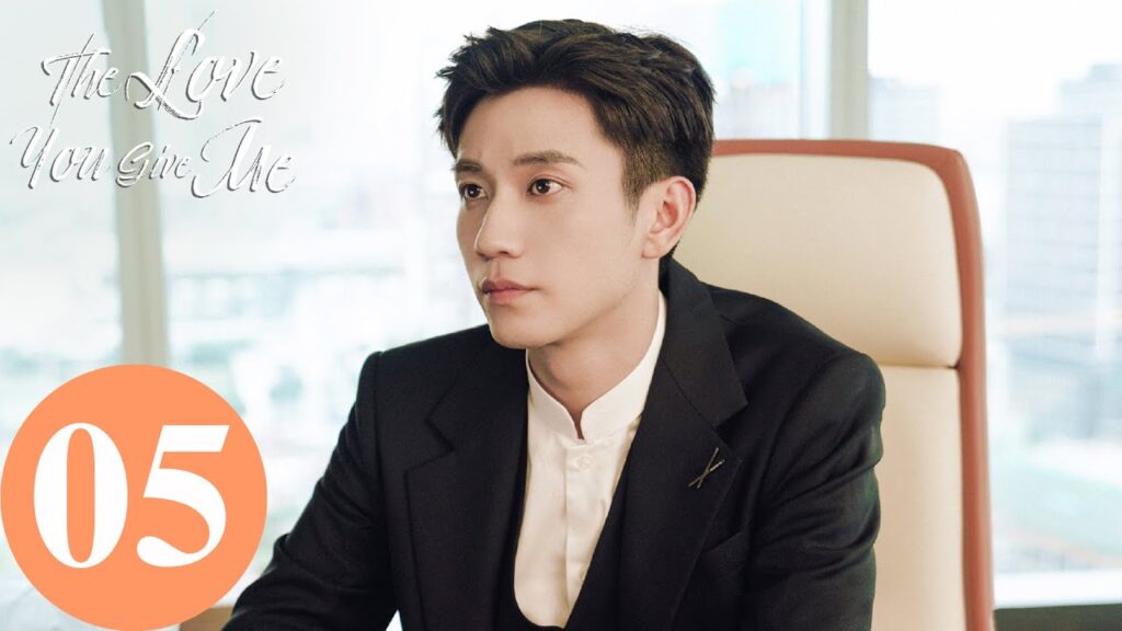 المسلسل الصيني الحب منك "The Love You Give Me" 5 الحلقة | WeTV