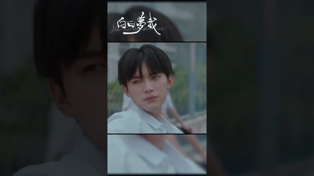 تعبت من الدفاع عن الجدول | | أحلام اليقظة لي | MangoTV Arabic