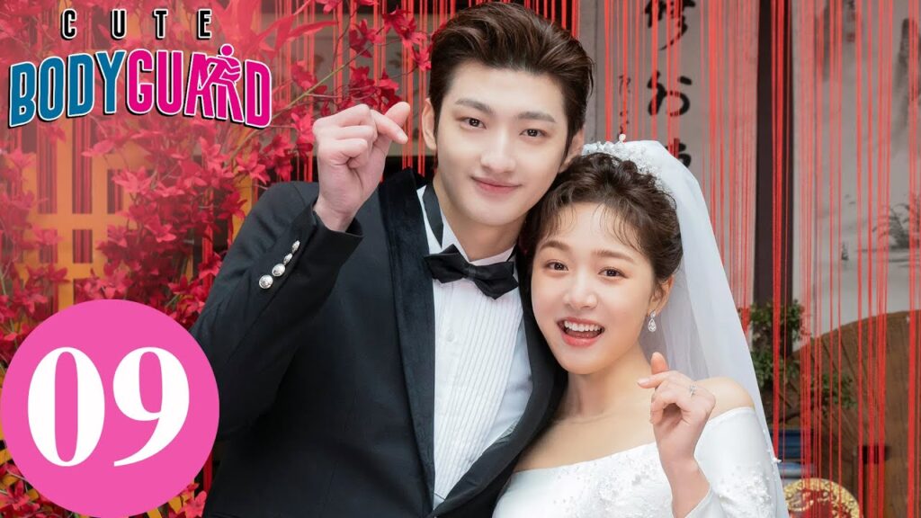 المسلسل الصيني حارسة شخصية لطيفة "Cute Bodyguard" 9 الحلقة | WeTV