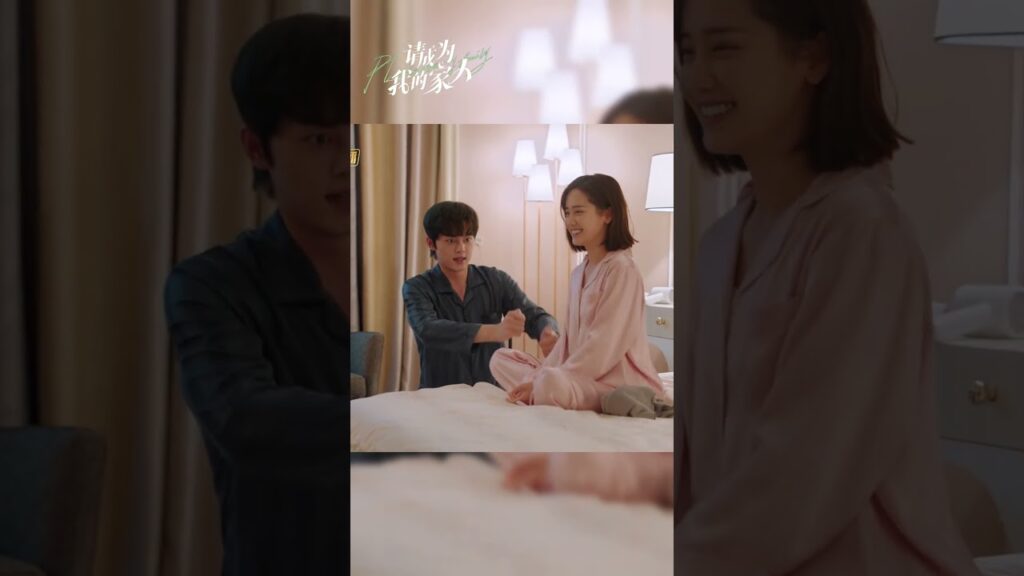 Haoyu و Sile يمارسان الحب #pleasebemyfamily #mangotvarabic