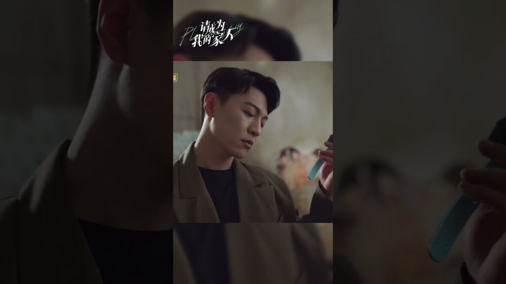 Chenchen مستقر عاطفياً عند مواجهة الخطر #pleasebemyfamily #mangotvarabic