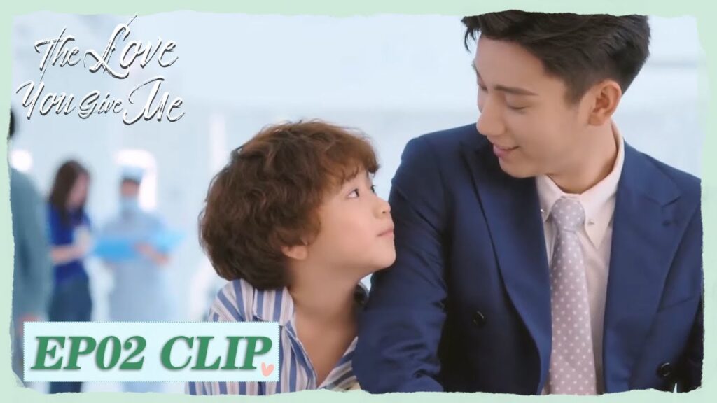 عندما رآه ناداه بأبي | مقطع من الحلقة 2 "الحب منك " | WeTV