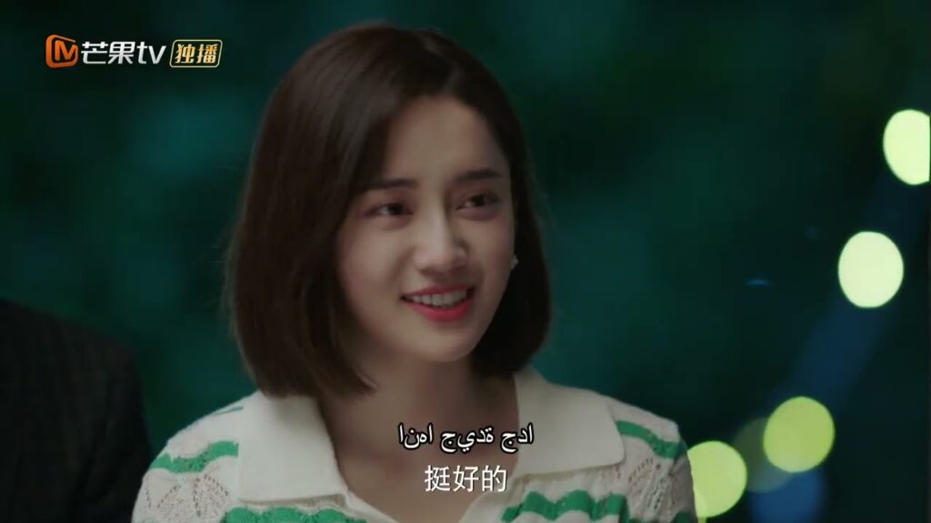 【ترجمة عربية】ذهبت Sile Haoyu إلى دار الرعاية الاجتماعية للبحث عن أدلة | Please Be My Family