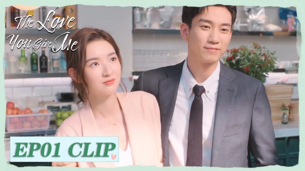 استغل حبيبته السابقة ليُفسد الموعد المدبر | مقطع من الحلقة 1 “الحب منك ” | WeTV استغل حبيبته السابقة ليُفسد الموعد المدبر | مقطع من الحلقة 1 "الحب منك " | WeTV