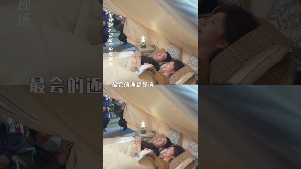 #roadhome #JingBoran #TanSongyun #iQIYI #مسلسلات #shortsvideoviral #swordandfairy4 #jujingyi #roadhome #JingBoran #TanSongyun #iQIYI #مسلسلات #shortsvideoviral #swordandfairy4 #jujingyi