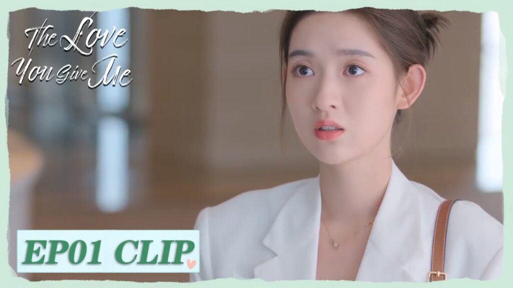 يُضايق حبيبته السابقة كلما رآها | مقطع من الحلقة 1 "الحب منك " | WeTV