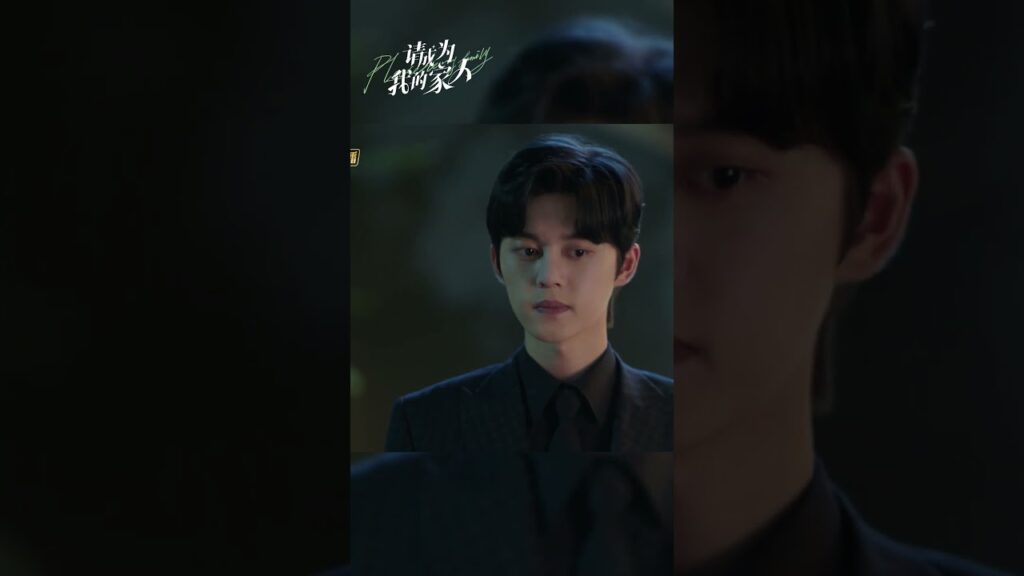 يخمن Haoyu أن Qin Tian يحب Sile #pleasebemyfamily #mangotvarabic