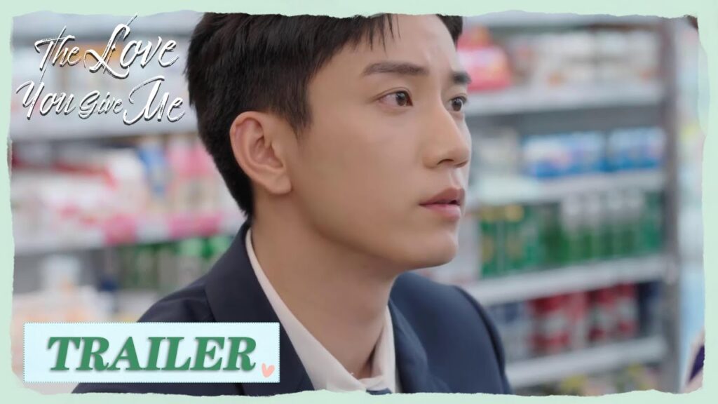 إعلان الحلقة 3 مسلسل الحب منك "The Love You Give Me" | WeTV