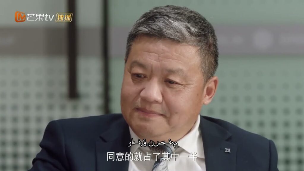 【ترجمة عربية】أقنع سيلي تشين تيان بالتخلي عنه | Please Be My Family