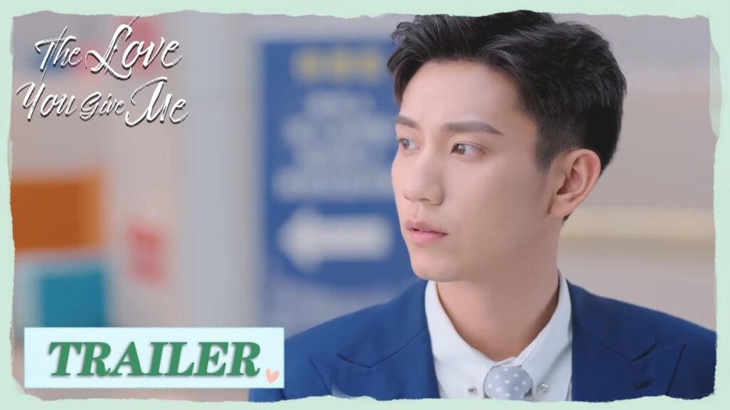 إعلان الحلقة 2 مسلسل الحب منك "The Love You Give Me" | WeTV