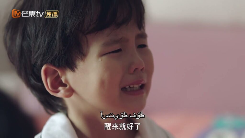 【ترجمة عربية】Sile مصممة على الطلاق وتأخذ Xuanxuan بعيدًا عن المنزل. | Please Be My Family