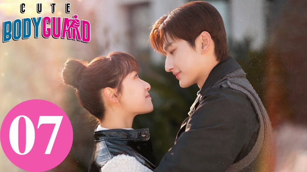 المسلسل الصيني حارسة شخصية لطيفة "Cute Bodyguard" 7 الحلقة | WeTV
