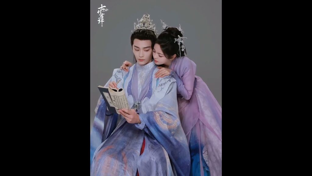Cute couple looking of #yangchaoyue and #dingyuxi Cute couple looking of #yangchaoyue and #dingyuxi