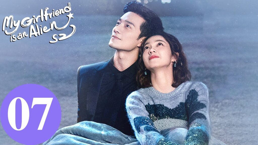 المسلسل الصيني حبيبتي فضائية 2 “My Girlfriend is an Alien S2” 7 الحلقة | WeTV المسلسل الصيني حبيبتي فضائية 2 "My Girlfriend is an Alien S2" 7 الحلقة | WeTV