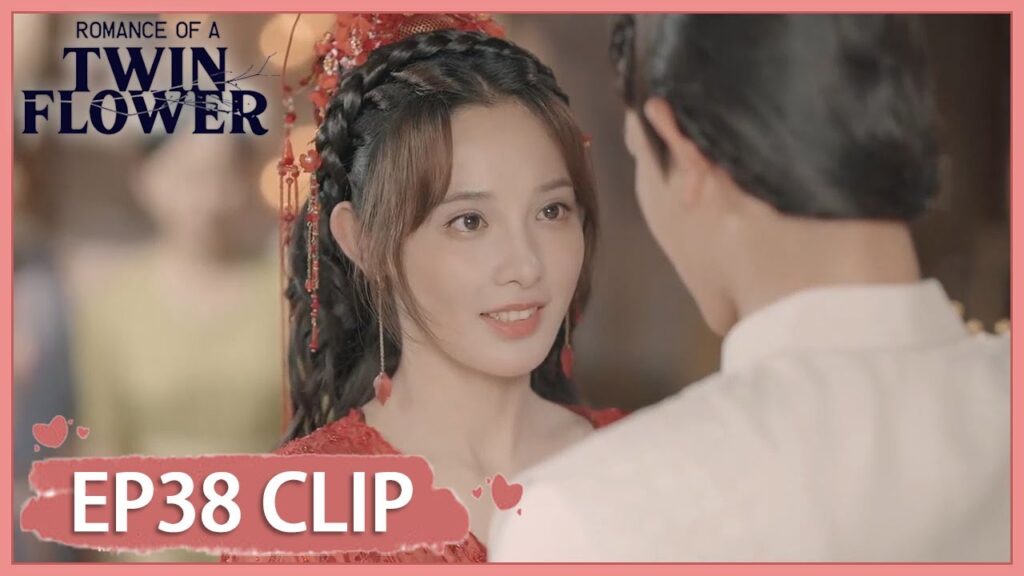 وأخيرًا زفاف جي مان والأمير | مقطع من الحلقة 38 "الرومانسية لتوأم الزهرة " | WeTV