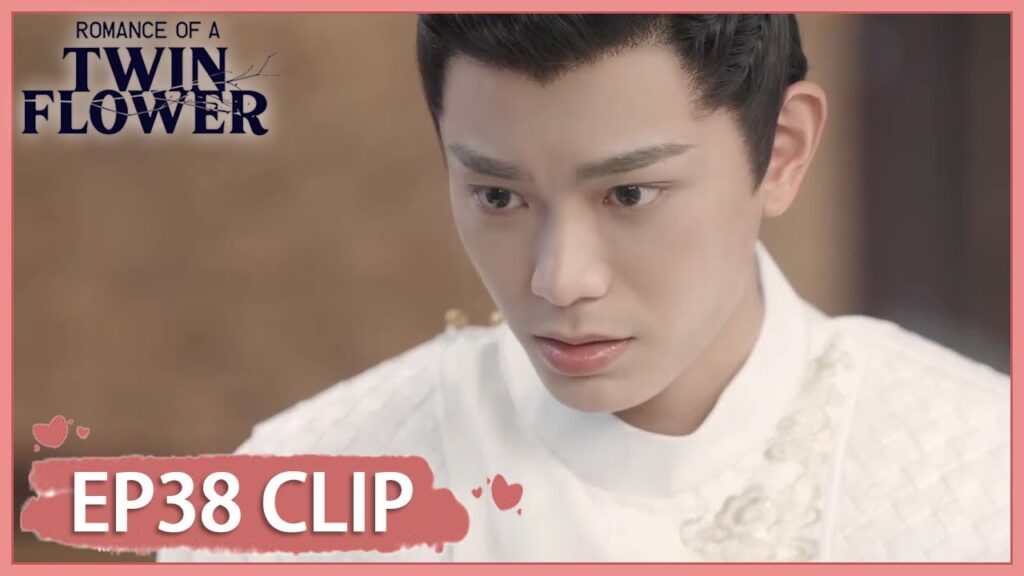 أول لقاء بعد فراق طويل | مقطع من الحلقة 38 "الرومانسية لتوأم الزهرة " | WeTV