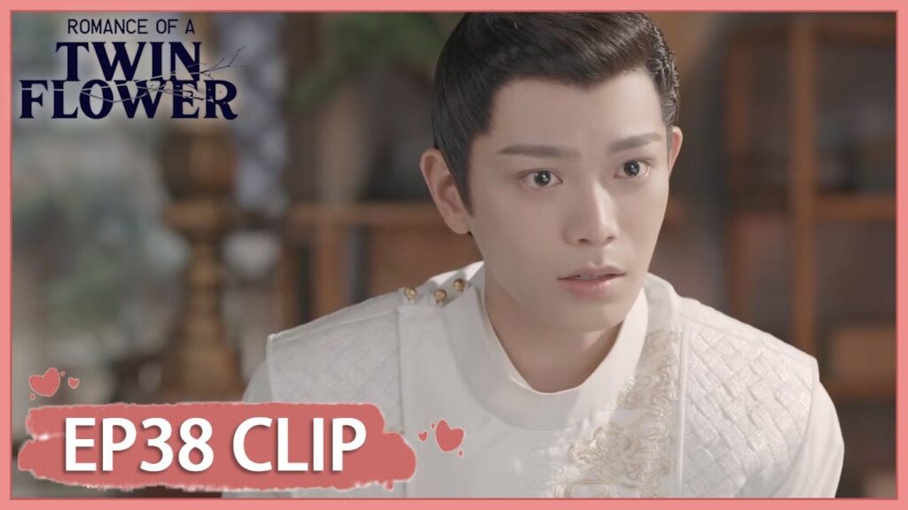 هل أنت متأكد أنك لا تريد الزواج بي | مقطع من الحلقة 38 "الرومانسية لتوأم الزهرة " | WeTV