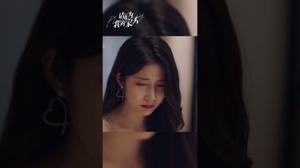 يرفض Jin Xichen الاستسلام ويريد التصالح مع Haoyu #pleasebemyfamily #mangotvarabic