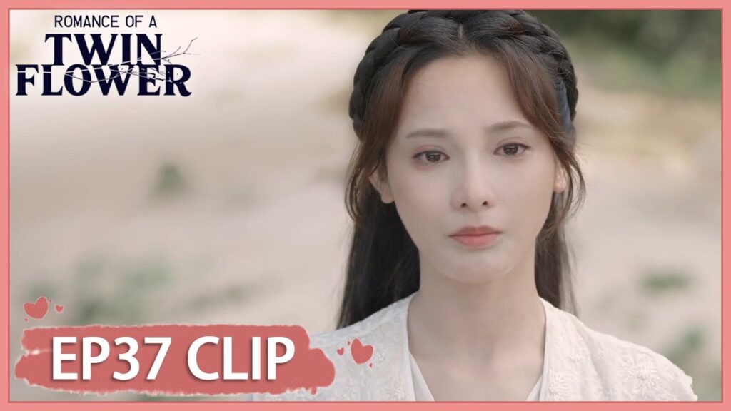 لم يستطع إنقاذها | مقطع من الحلقة 37 "الرومانسية لتوأم الزهرة " | WeTV