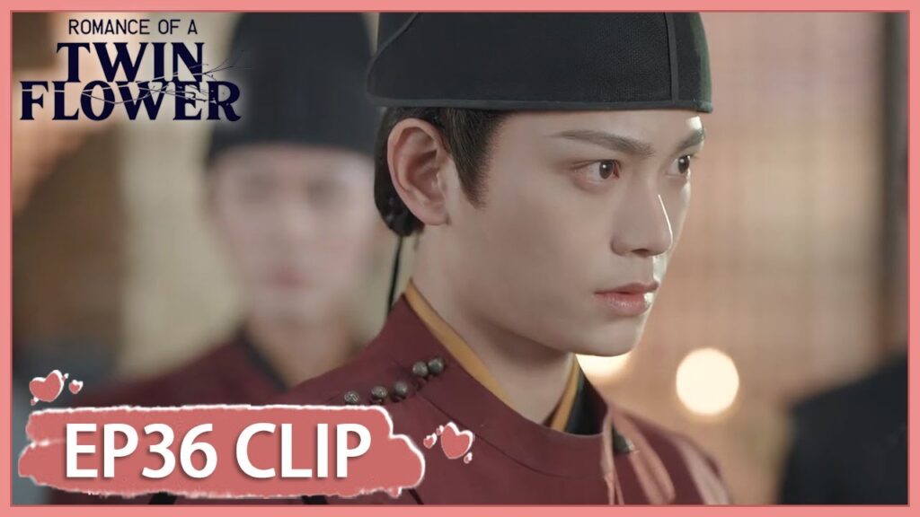 اضطرت لكشف هويتها الحقيقية | مقطع من الحلقة 36 "الرومانسية لتوأم الزهرة " | WeTV