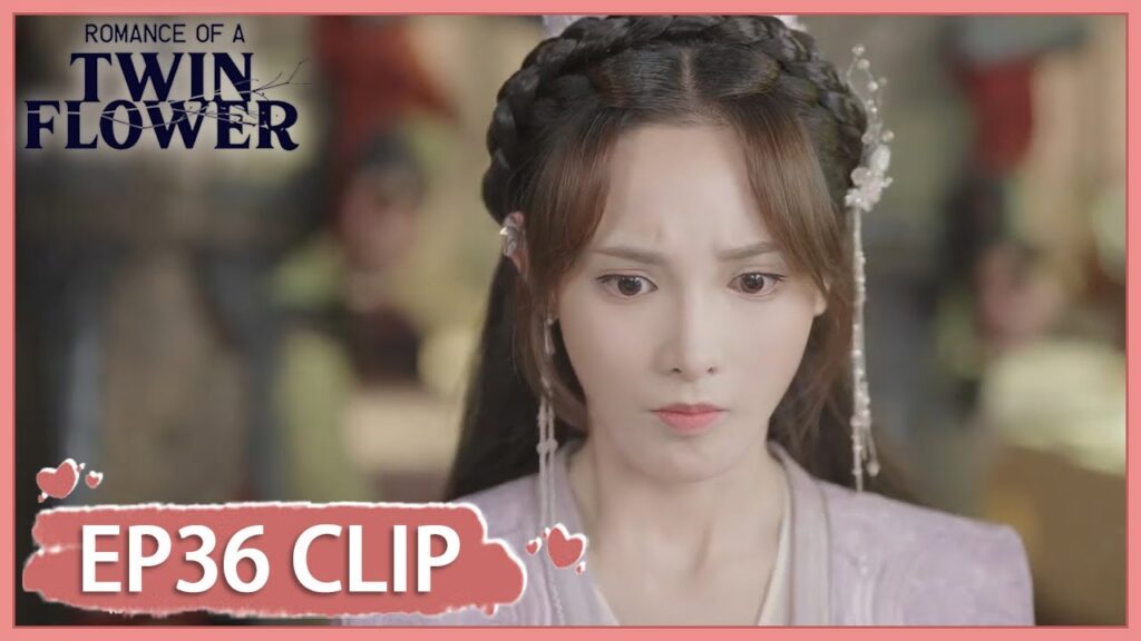 فضحت نفسها وفضحت الجميع معها | مقطع من الحلقة 36 "الرومانسية لتوأم الزهرة " | WeTV