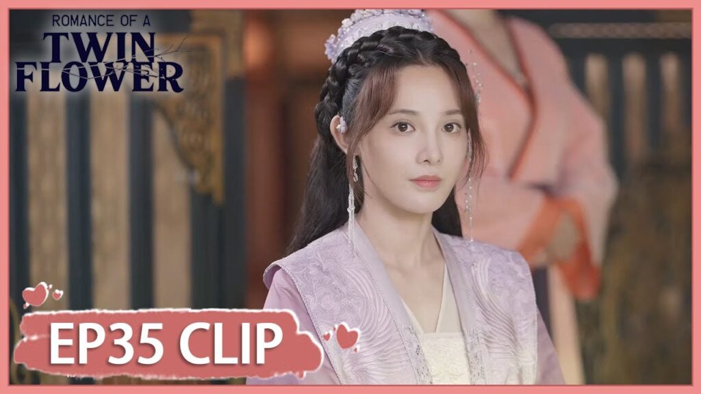 أحرجها أمام الجميع ليكشف ألاعيبها | مقطع من الحلقة 35 "الرومانسية لتوأم الزهرة " | WeTV