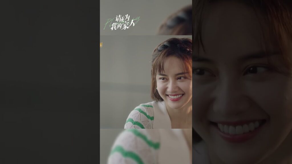 نظر الزوجان إلى بعضهما البعض وابتسما واحتضنا بعضهما البعض بحرارة #pleasebemyfamily #mangotvarabic