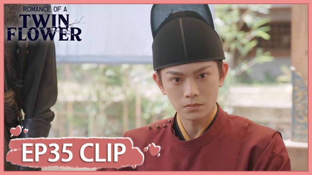 ظهرت في الوقت المناسب وأنقذت الموقف | مقطع من الحلقة 35 "الرومانسية لتوأم الزهرة " | WeTV