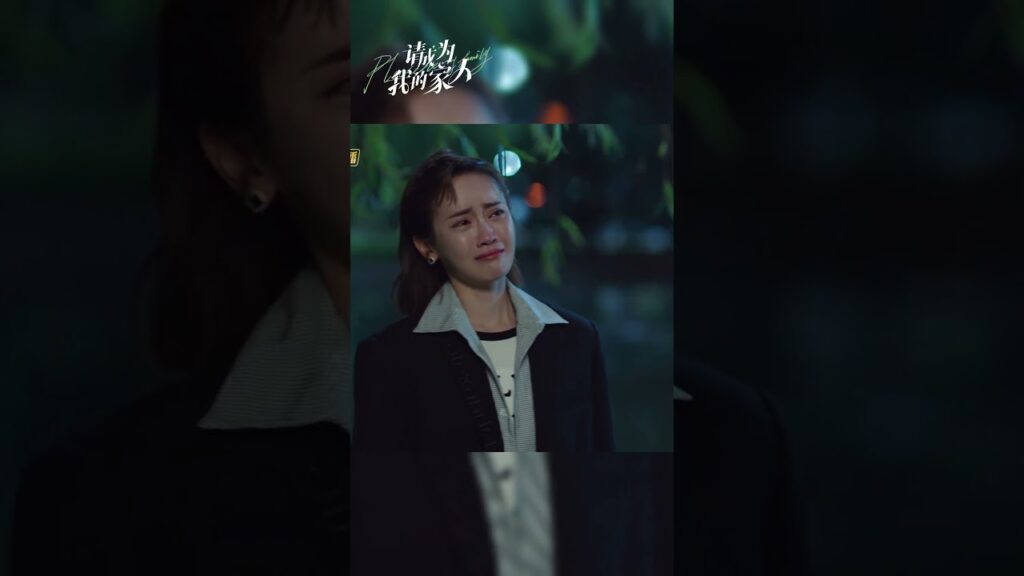 انفجرت شيلا في البكاء وطلبت الطلاق #pleasebemyfamily #mangotvarabic