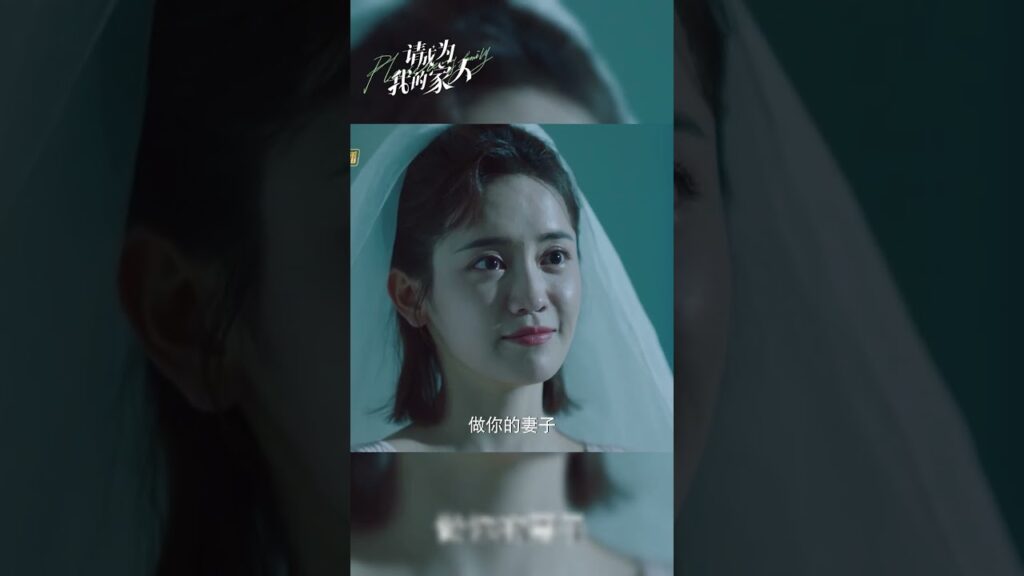 تقدم مستشفى سيلا بشجاعة لخطبة Haoyu بنجاح #pleasebemyfamily #mangotvarabic