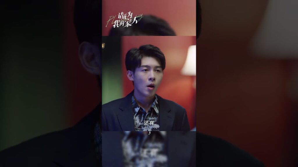 انفصل Li Xin و Hao Jun وأطلقا كلمات قاسية #pleasebemyfamily #mangotvarabic