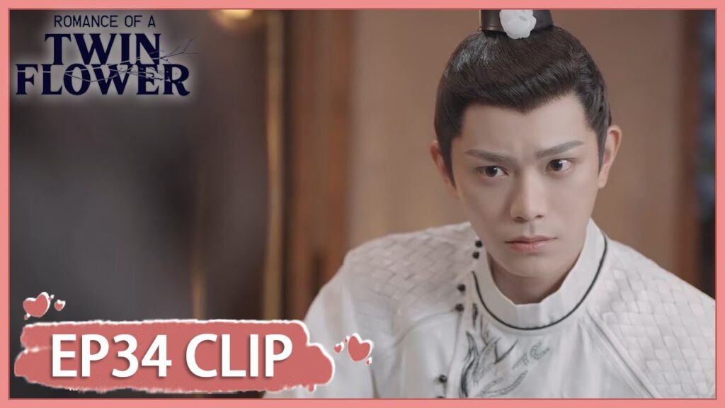 عرف من قاتل والده الحقيقي | مقطع من الحلقة 34 "الرومانسية لتوأم الزهرة " | WeTV