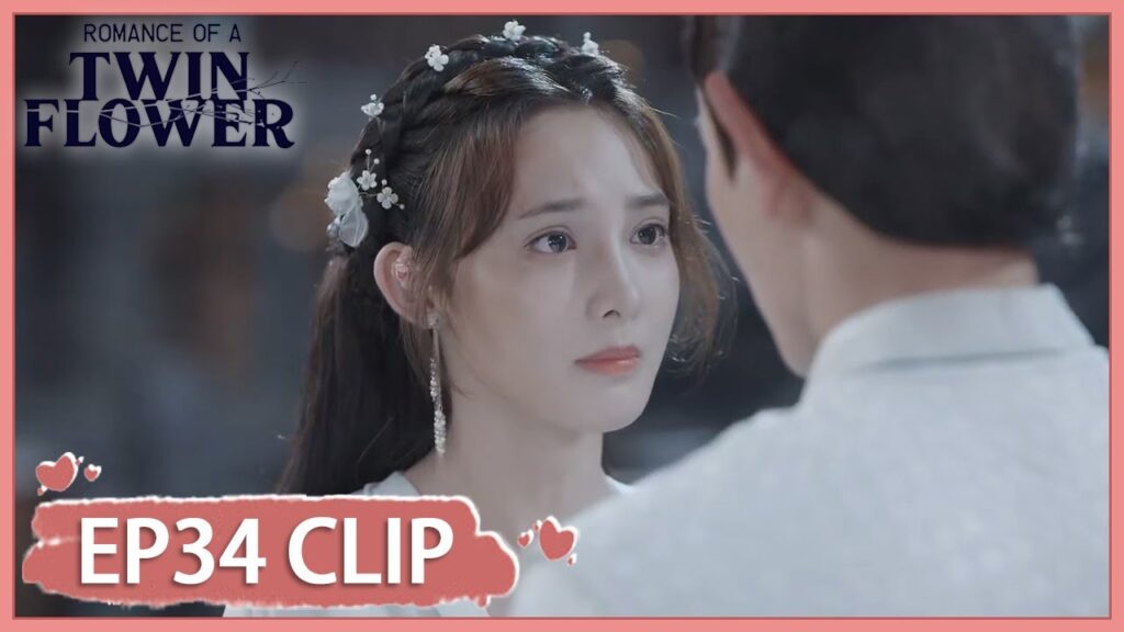 عانقها بقوة عندما رآها | مقطع من الحلقة 34 "الرومانسية لتوأم الزهرة " | WeTV