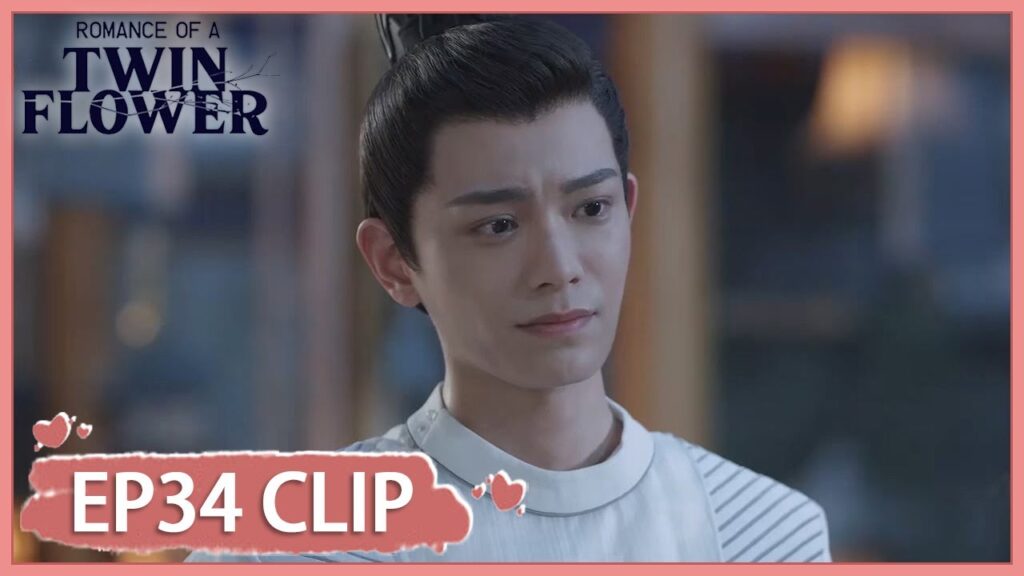 تتركه وتغادر للمرة الثانية | مقطع من الحلقة 34 "الرومانسية لتوأم الزهرة " | WeTV