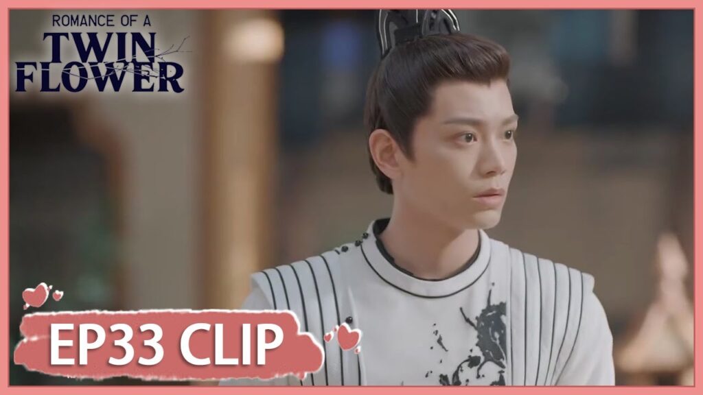 تريد أن تعود إلى مسقط رأسها | مقطع من الحلقة 33 "الرومانسية لتوأم الزهرة " | WeTV